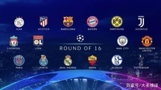 此外, 赛道调整优