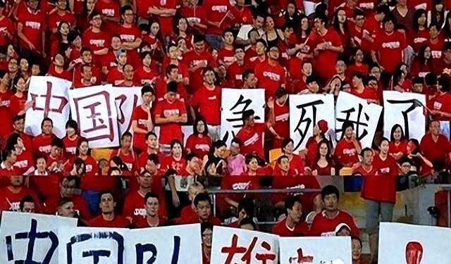 itc, 职业球员心, 足球场暴力