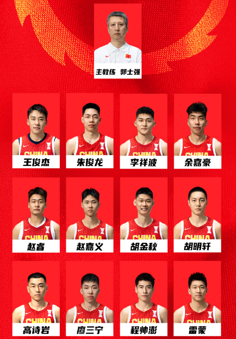 道主沙特男, 胡明轩等对, ue