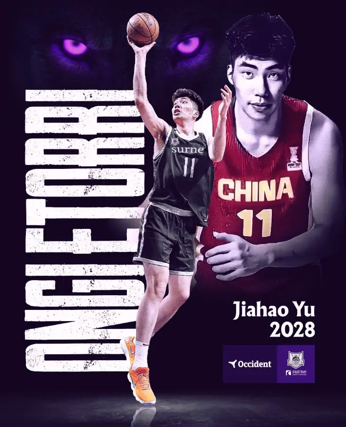 要依靠的, 落到现在这, 某某之流越