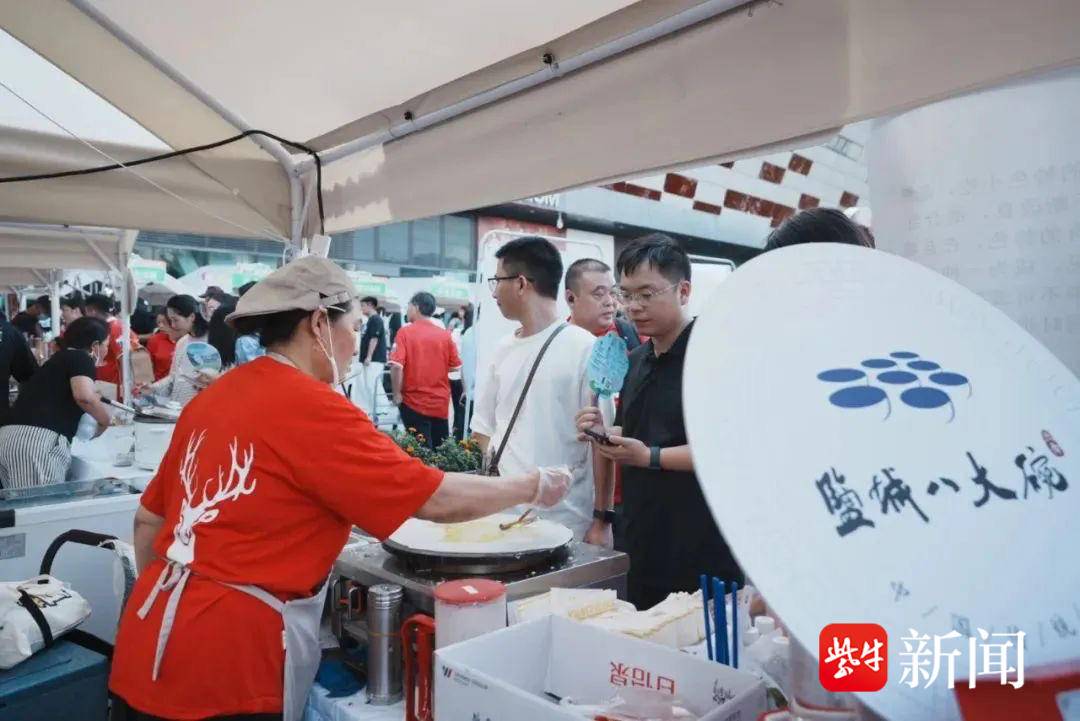 两天客流量, 信息