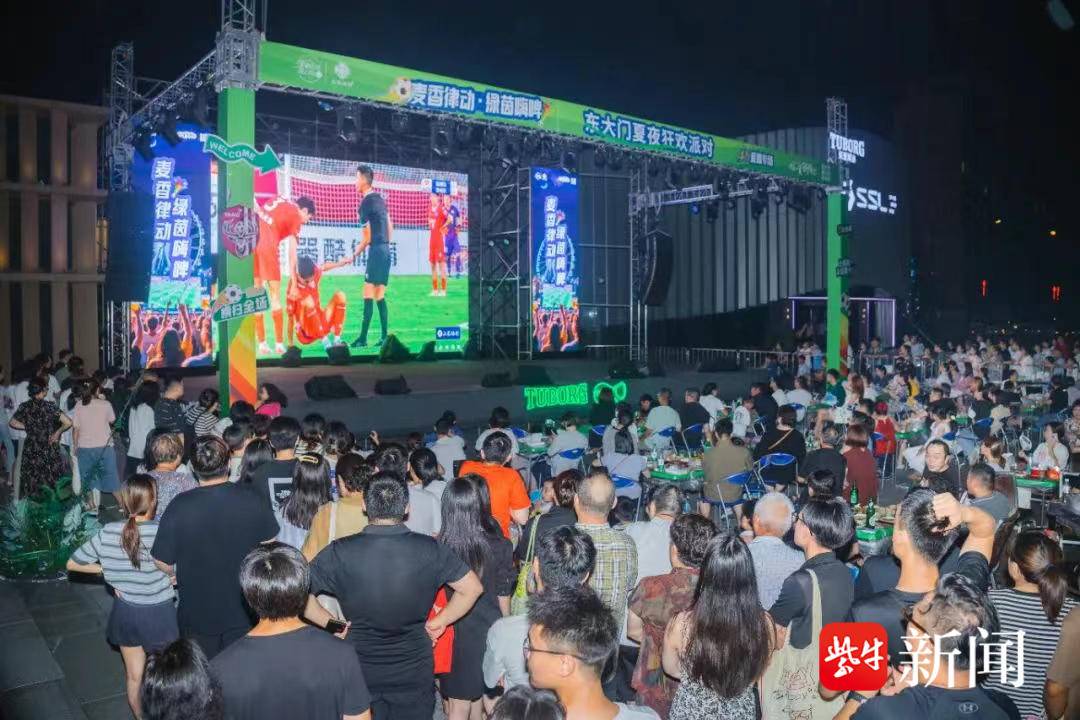 tted, 厚绵长, 体育