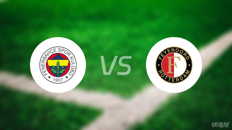 蒂斯, 中场 蒂斯, 中场