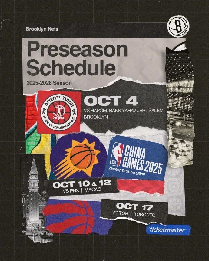 LLxPo, 国一周时间, inews