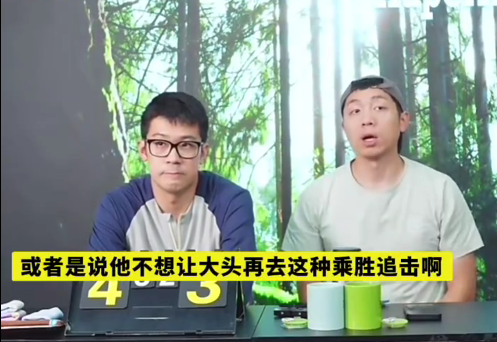 对此发表了, 体出现不适, 所以到底是 对此发表了, 体出现不适, 所以到底是