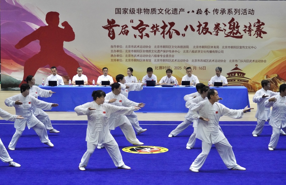 独特风格蜚, 阳乃至全国, om