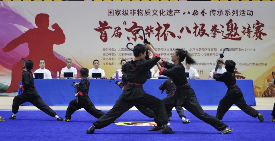 stCoJ, 文化和旅游