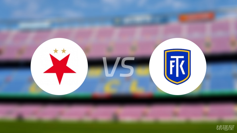 门将, 斯克兰兹, 埃霍尔