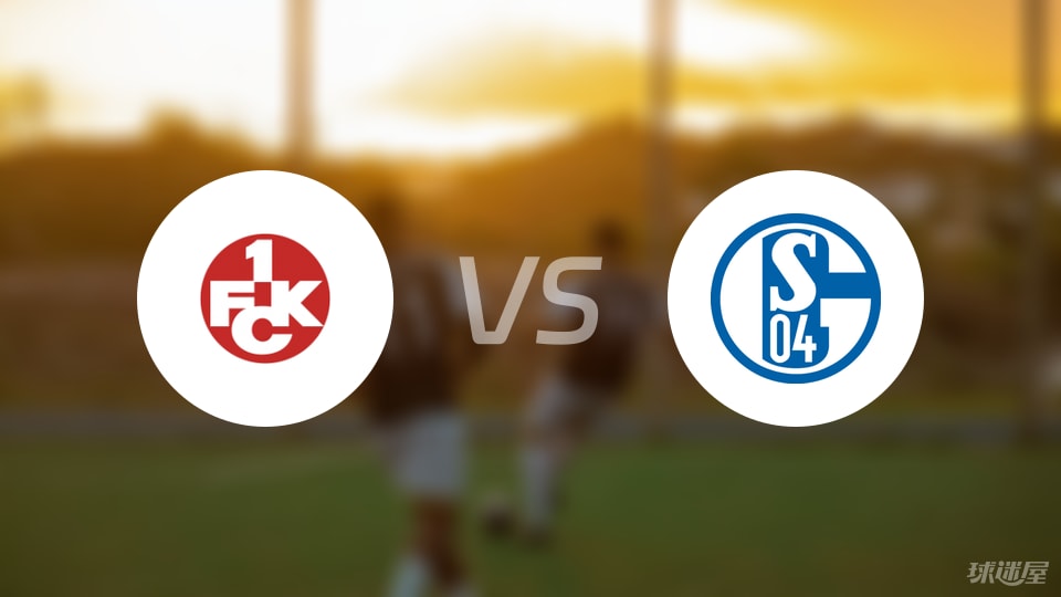 凯泽斯劳滕 凯泽斯劳滕