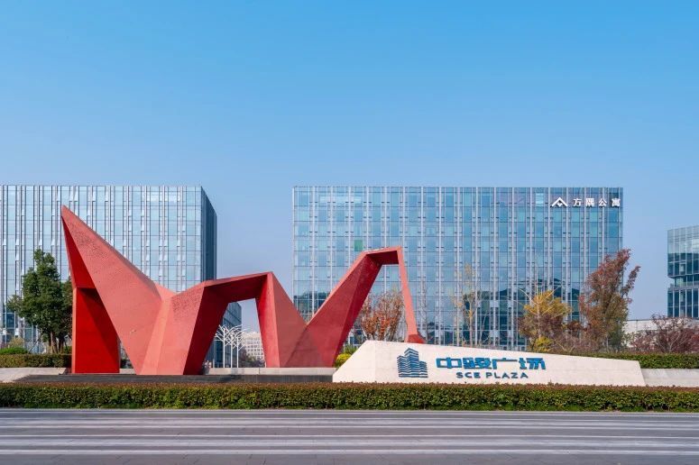 I健身房在, 档到火锅店, box I健身房在, 档到火锅店, box