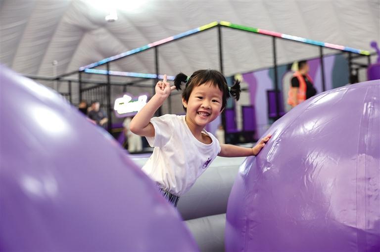 浸式儿童游, 动项目, msn 浸式儿童游, 动项目, msn