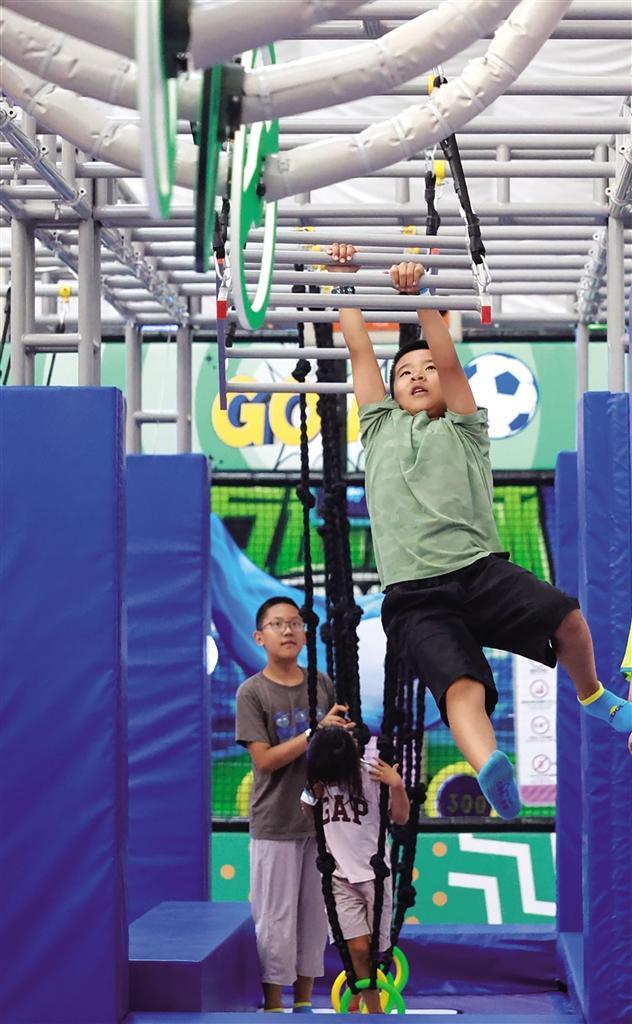 yid, 浸式儿童游 yid, 浸式儿童游