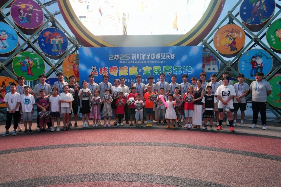 com, inews, om com, inews, om