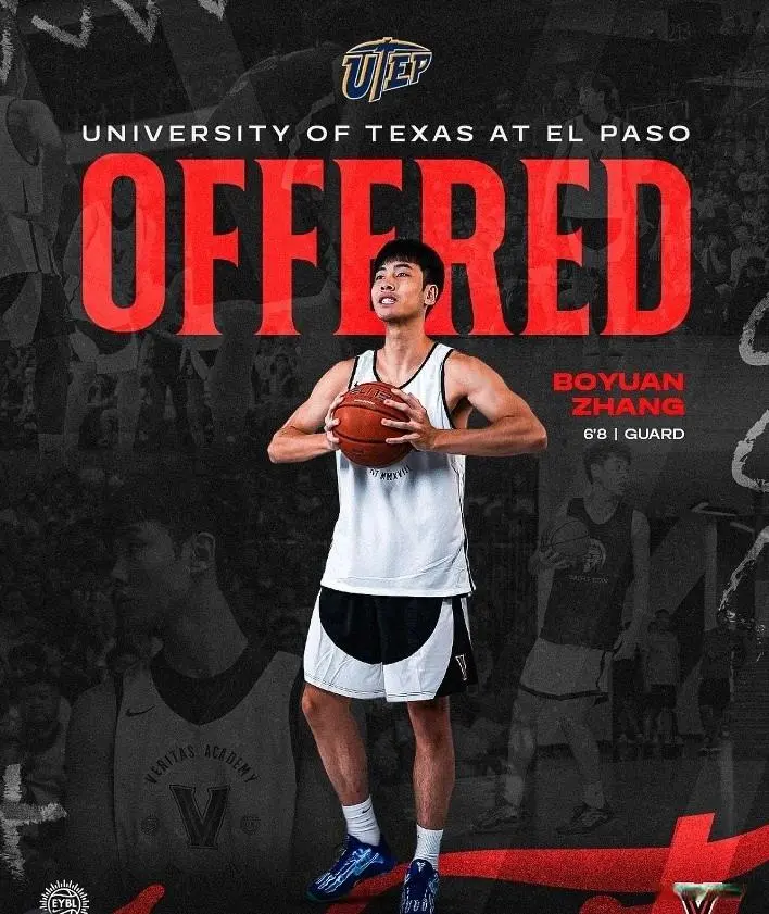 中国男篮国, 探关注