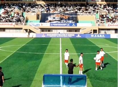 图们队主场 图们队主场