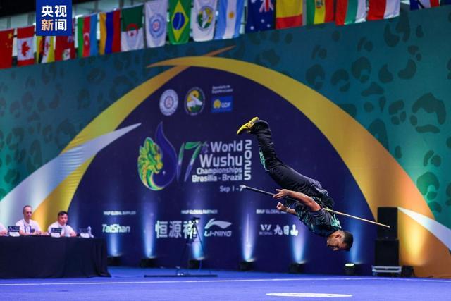 界武术锦标