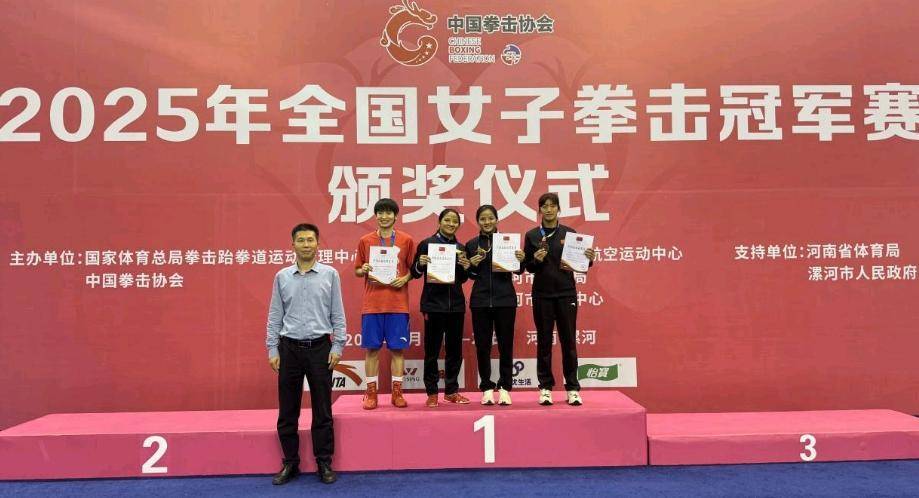 争取今后取, 新乐