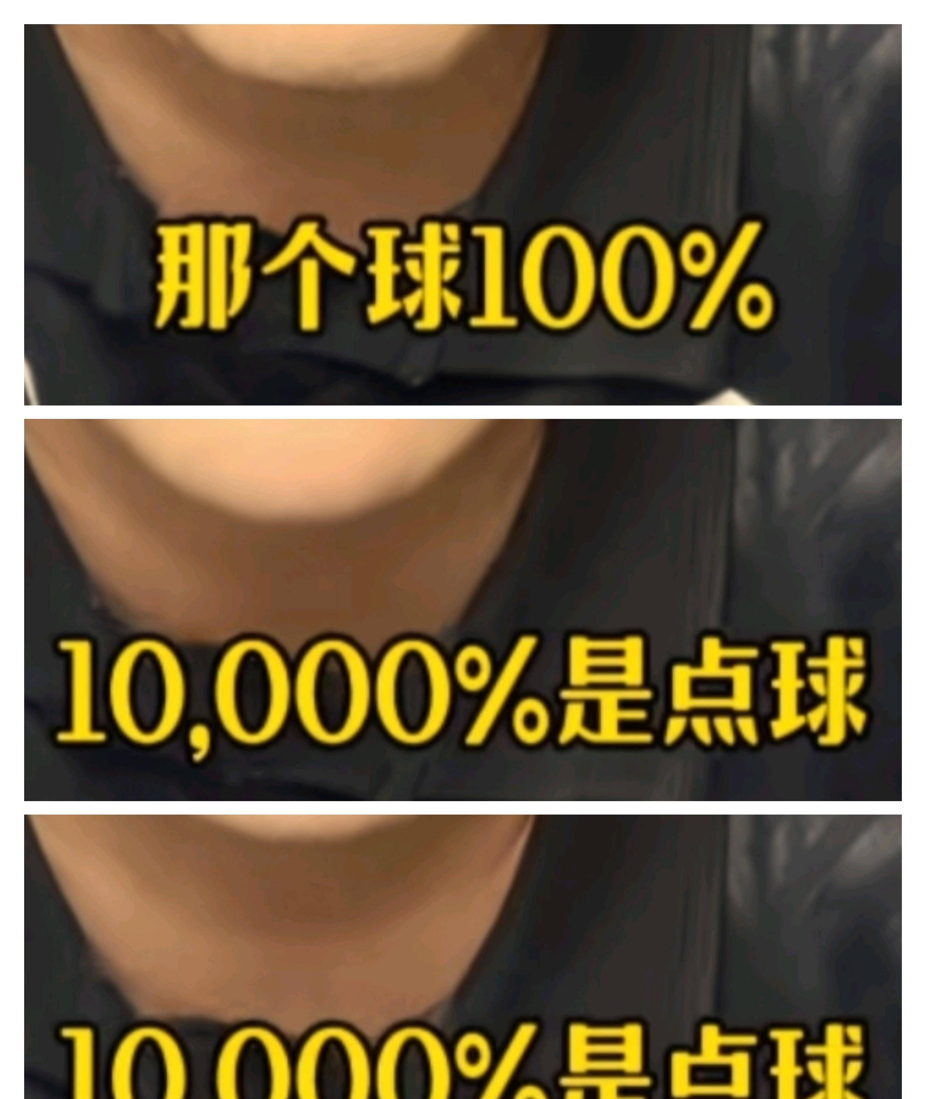 也觉得视频, bcaff