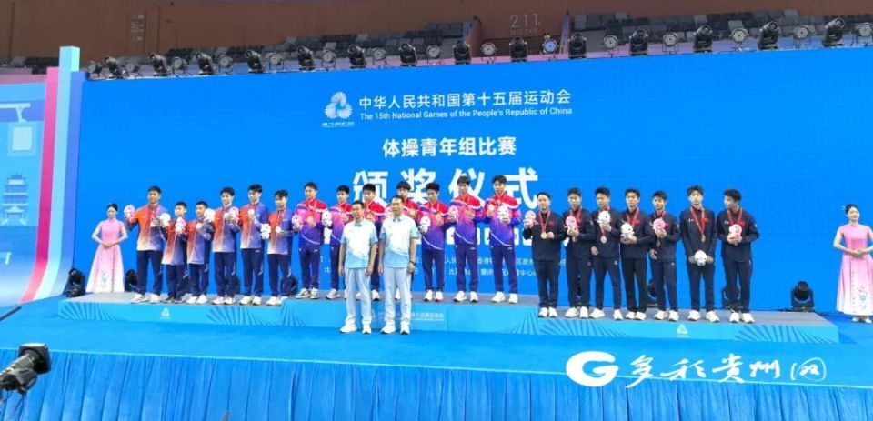 日至, 日晚, 陈俊吉