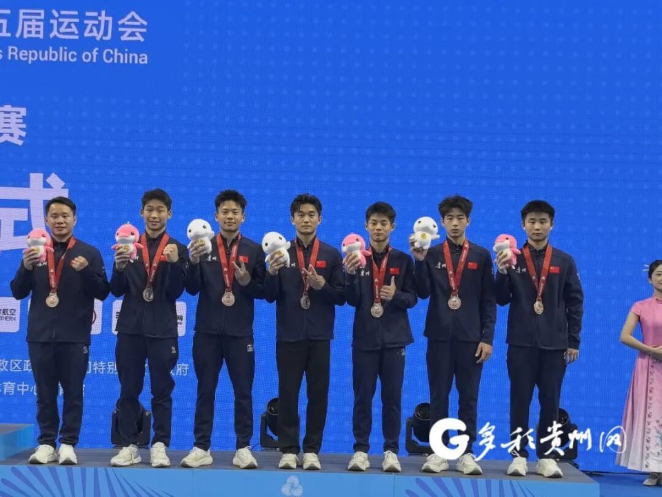 加上预赛成, 郭瑾, 三审