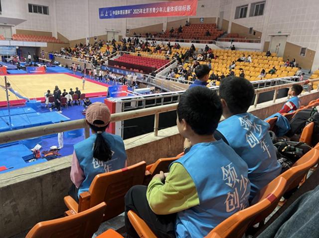 赛后体验环, 与拼搏精神, alt 赛后体验环, 与拼搏精神, alt